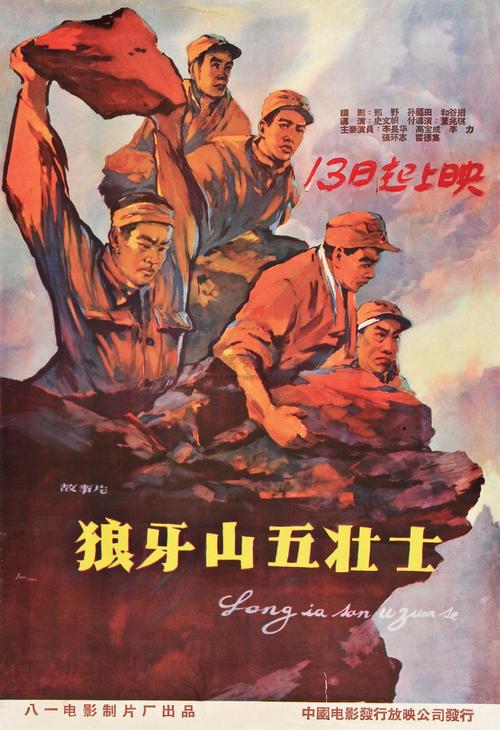 怎么办假希腊身份证